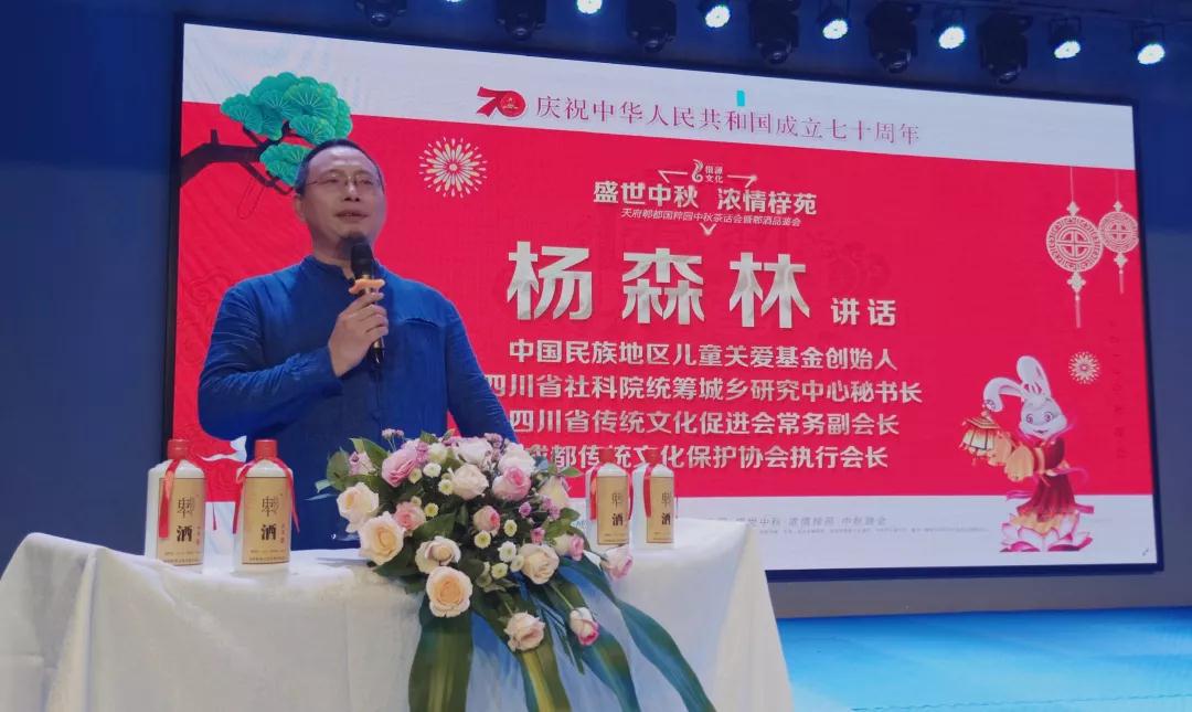 微信图片_20191114112315.jpg 微信图片_20191114112315.jpg