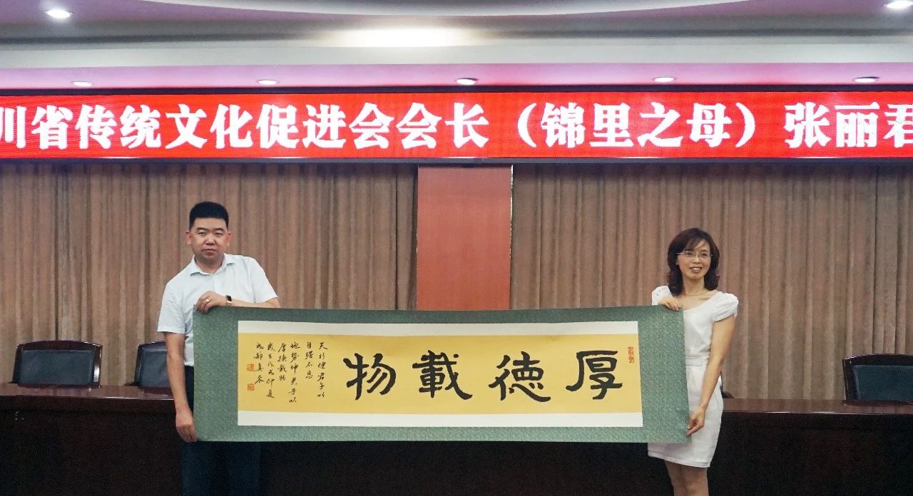 微信图片_20190717165751.jpg