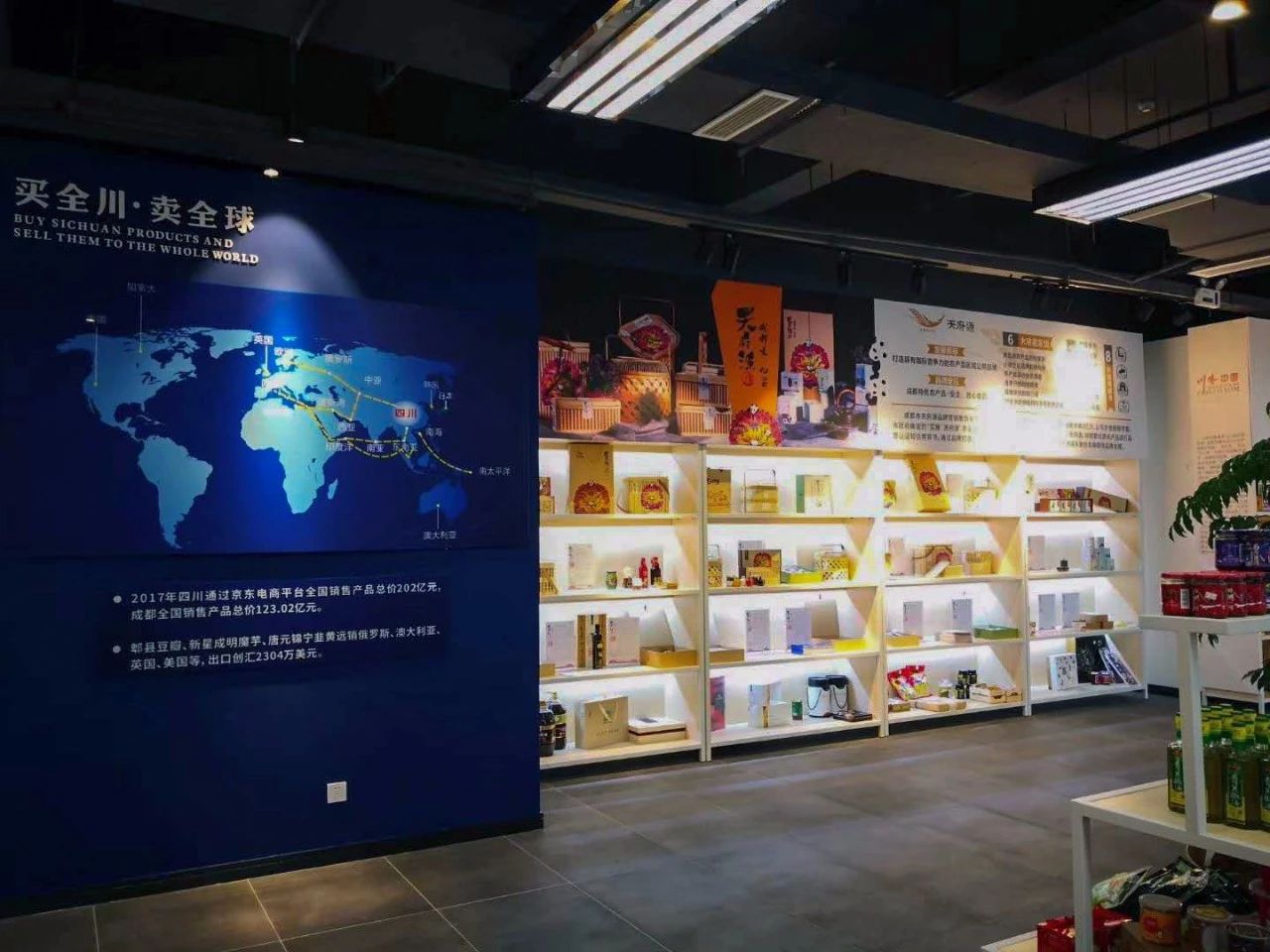 微信图片_20190717162836.jpg 微信图片_20190717162836.jpg