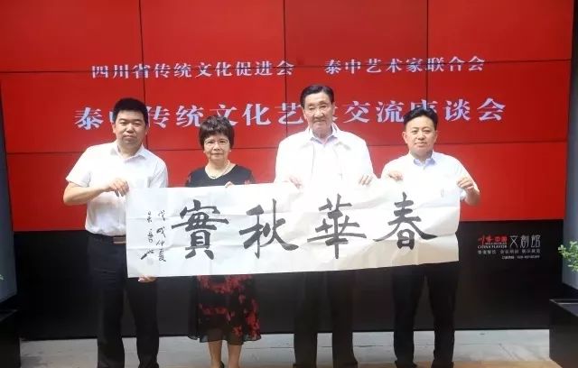 微信图片_20190722111355.jpg 微信图片_20190722111355.jpg