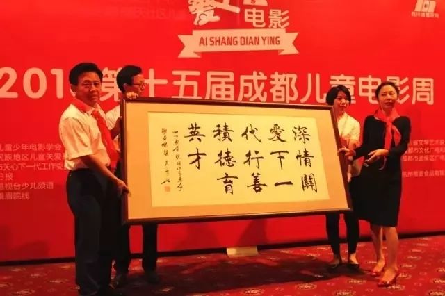 微信图片_20190722111345.jpg 微信图片_20190722111345.jpg