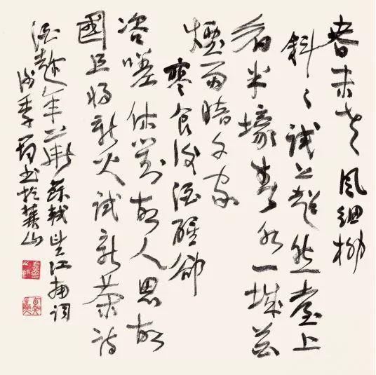 微信图片_20190717152942.jpg