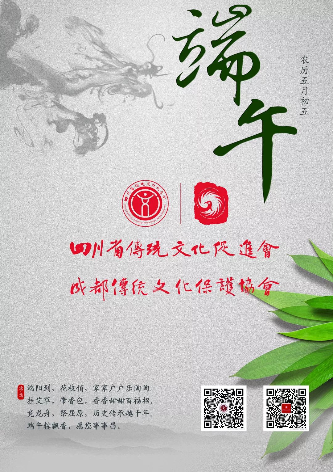 微信图片_20190719171756.jpg 微信图片_20190719171756.jpg