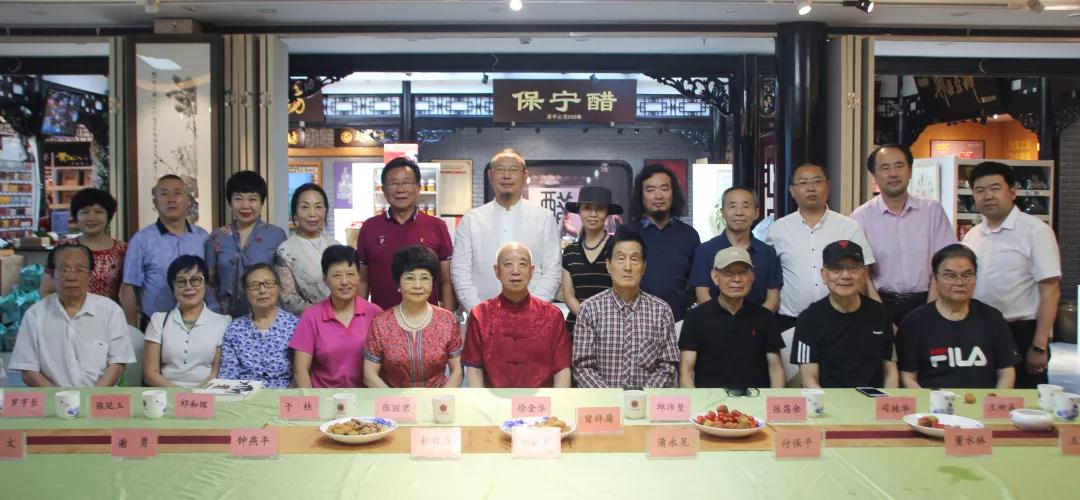 微信图片_20190704143220.jpg 微信图片_20190704143220.jpg
