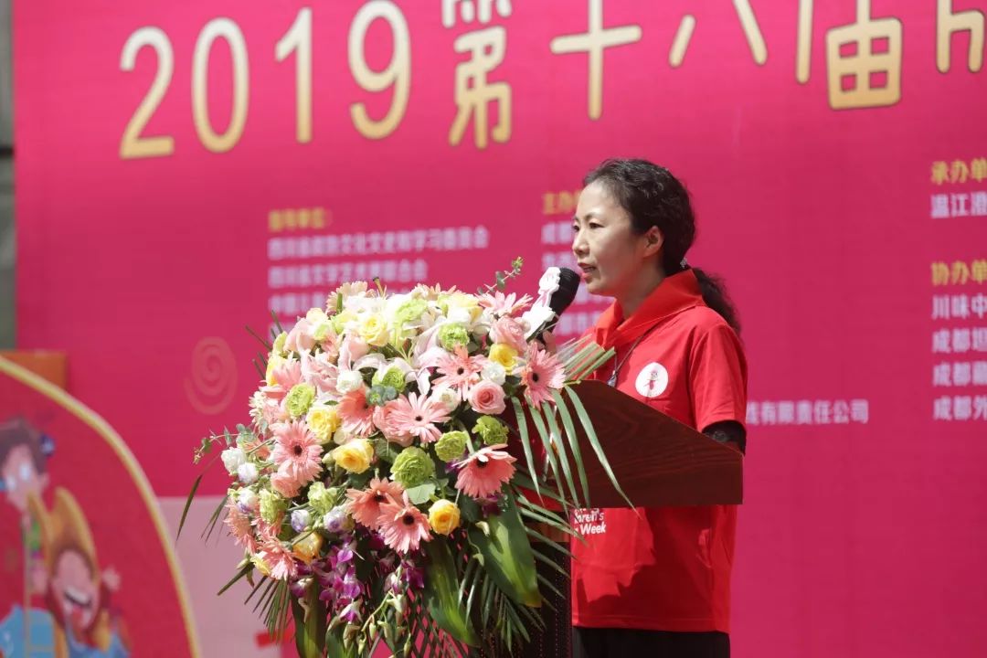 微信图片_20190719172546.jpg 微信图片_20190719172546.jpg