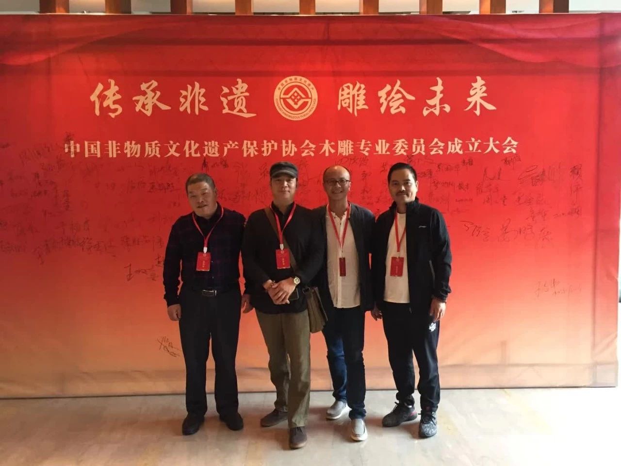 微信图片_20190717151356.jpg 微信图片_20190717151356.jpg