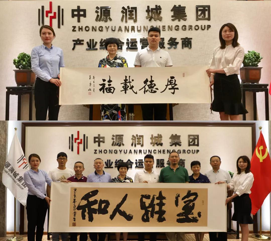 微信图片_20190704100536.jpg 微信图片_20190704100536.jpg
