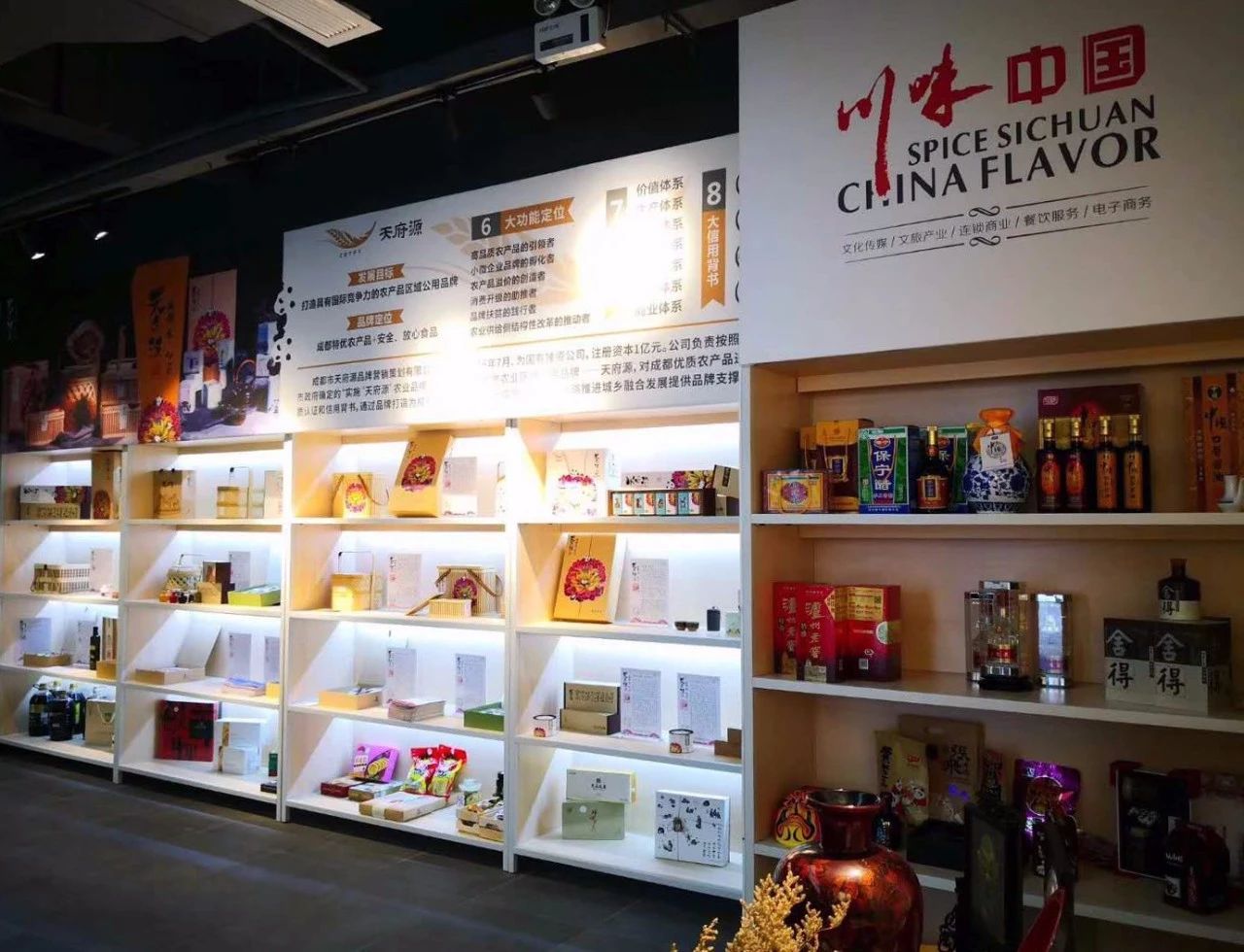 微信图片_20190717162829.jpg 微信图片_20190717162829.jpg