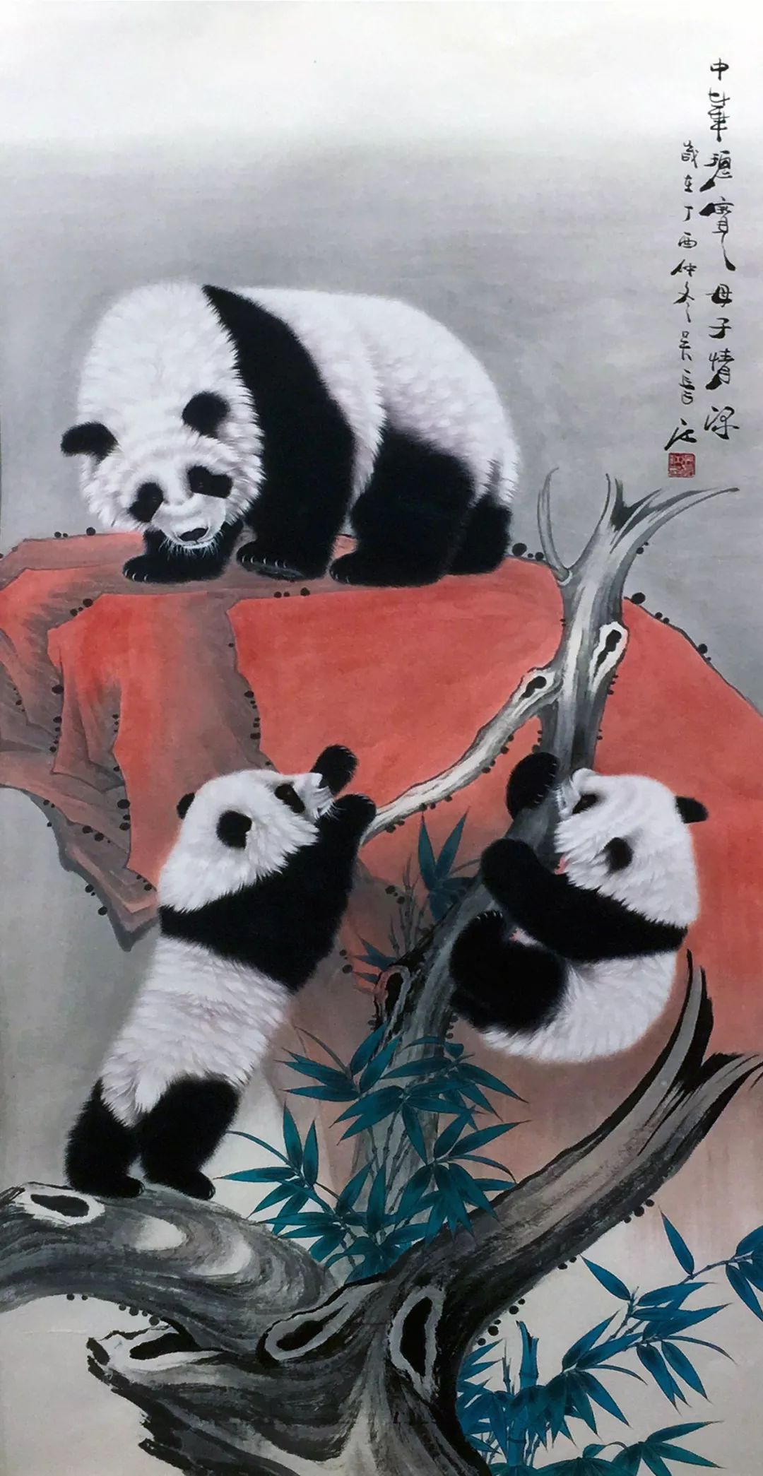 微信图片_20190722111420.jpg 微信图片_20190722111420.jpg