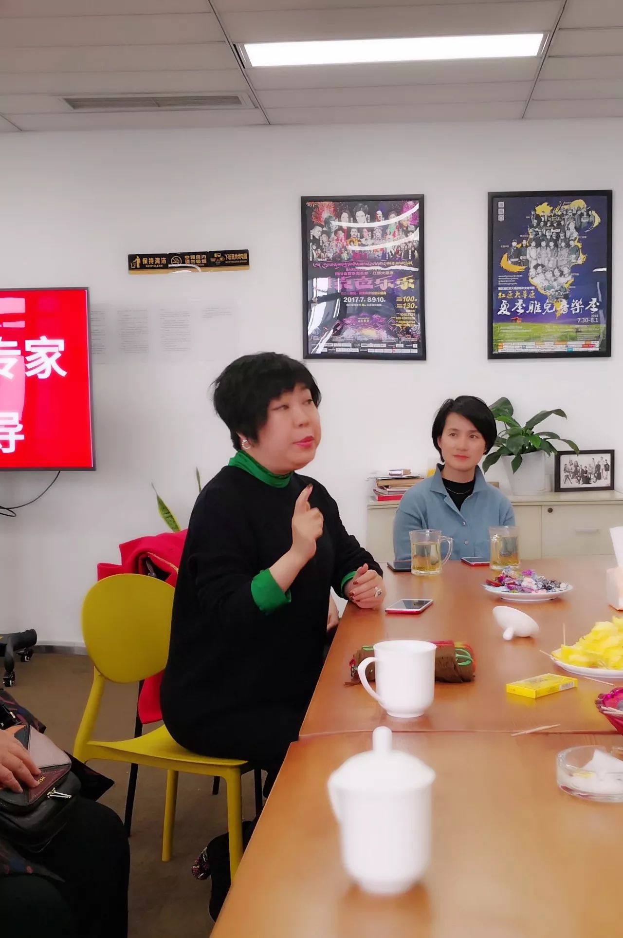 微信图片_20190724110204.jpg 微信图片_20190724110204.jpg
