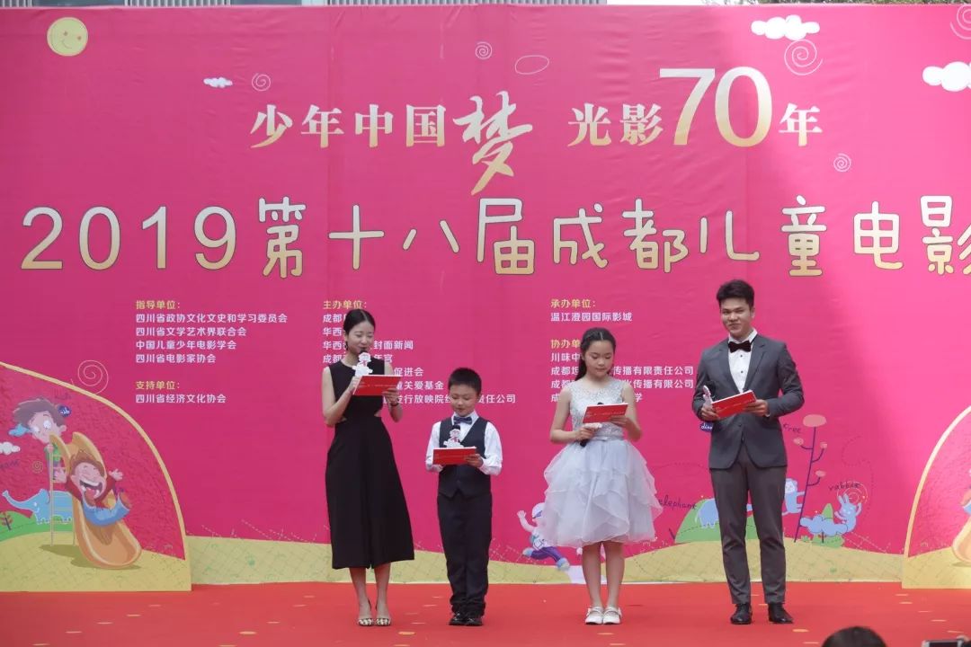微信图片_20190719172543.jpg 微信图片_20190719172543.jpg