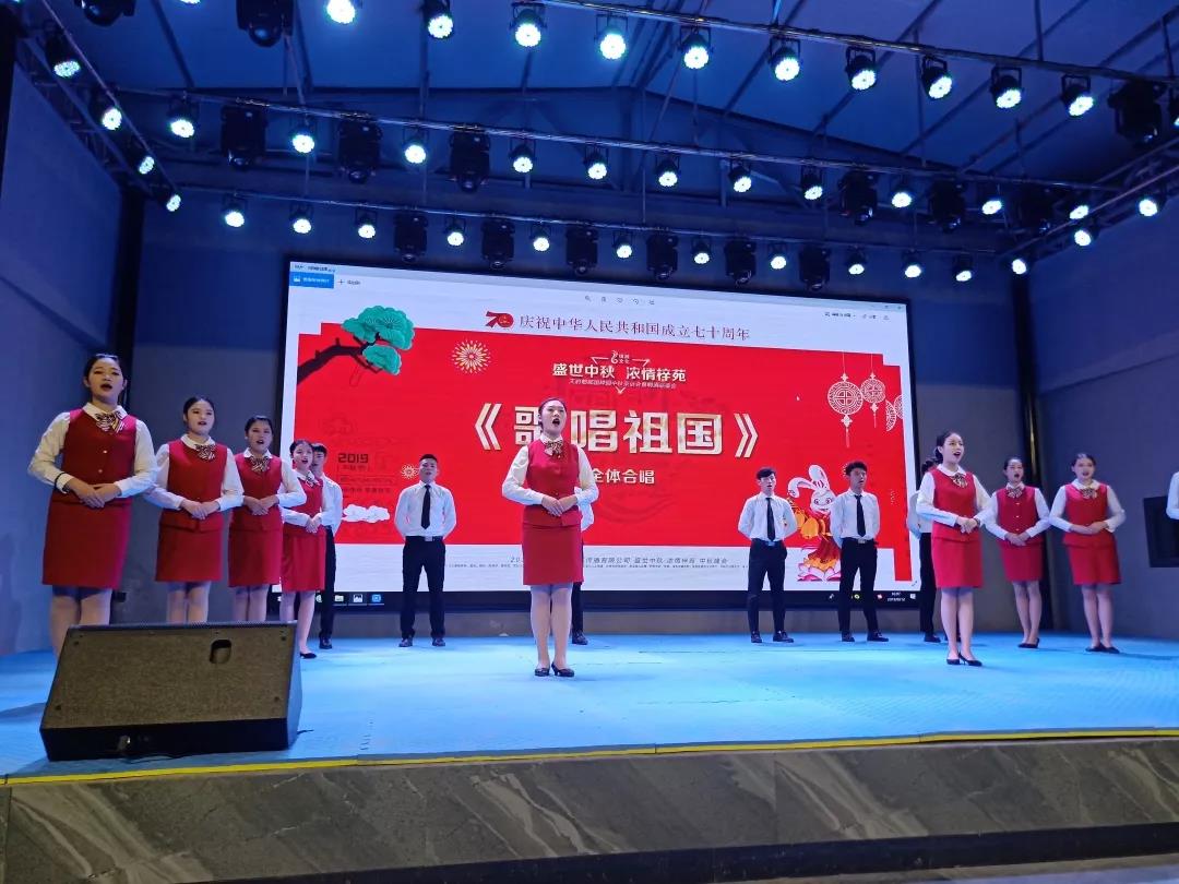 盛世中秋、浓情梓苑——我会“古城镇梓苑文创基地”落地郫都(图4) 盛世中秋、浓情梓苑——我会“古城镇梓苑文创基地”落地郫都(图4)