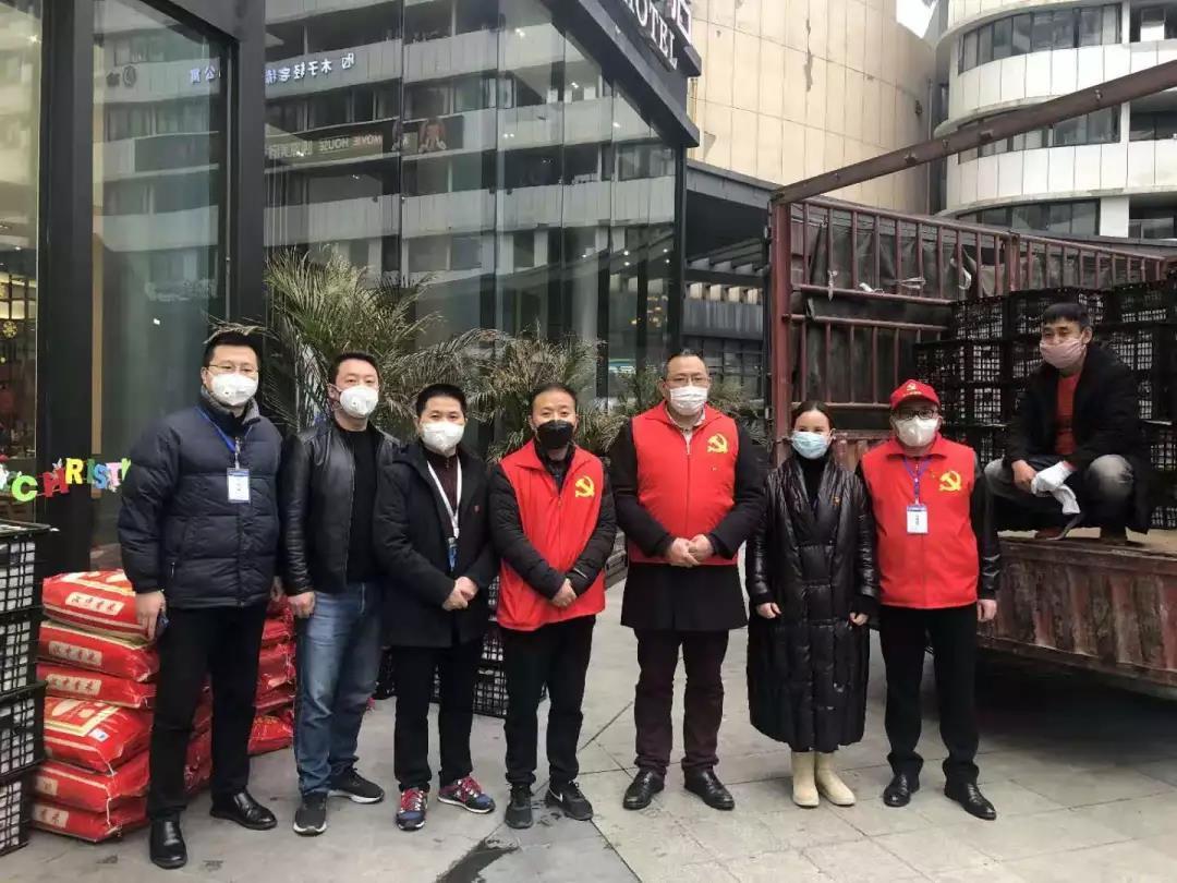 抗击疫情,我们在行动——协会爱心纪实(汇总)(图6)
