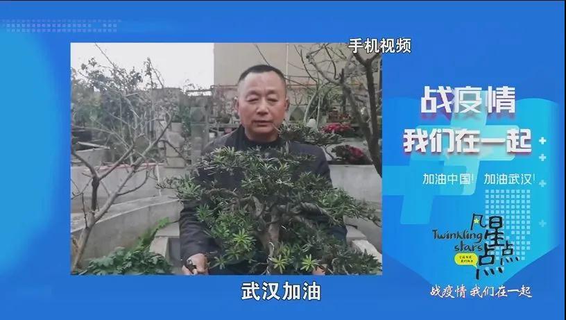 抗击疫情,我们在行动——协会爱心纪实(汇总)(图41)