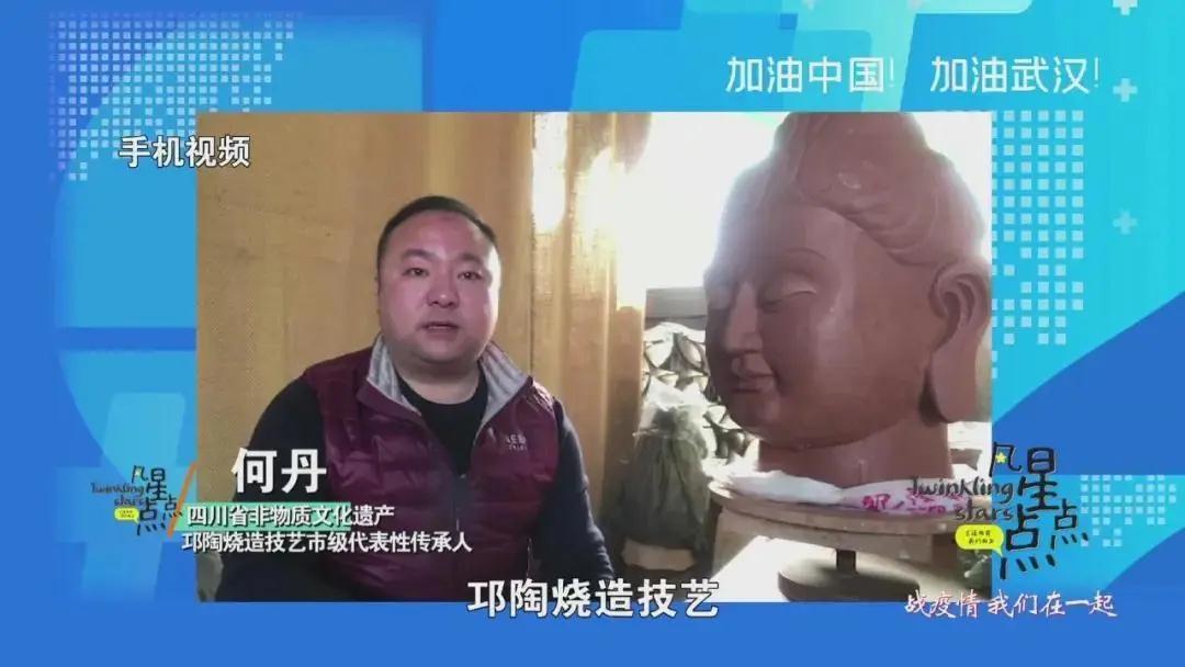 抗击疫情,我们在行动——协会爱心纪实(汇总)(图39)