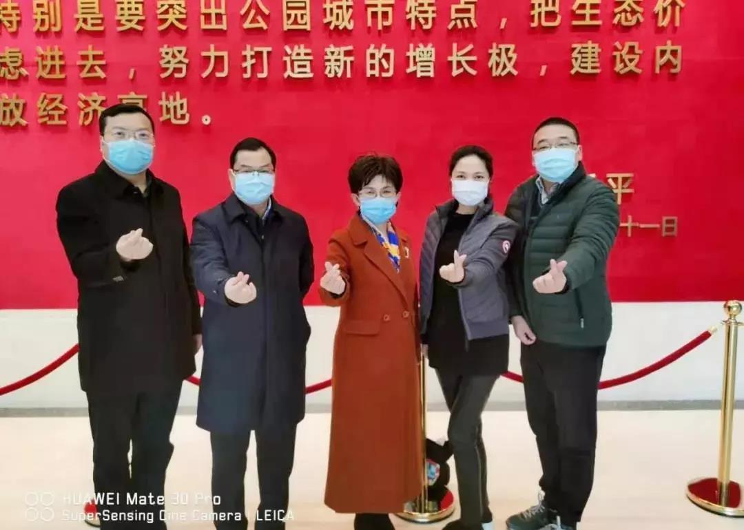 抗击疫情,我们在行动——协会爱心纪实(汇总)(图14)