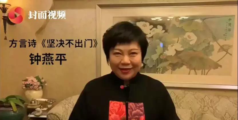 抗击疫情,我们在行动——协会爱心纪实(汇总)(图26)