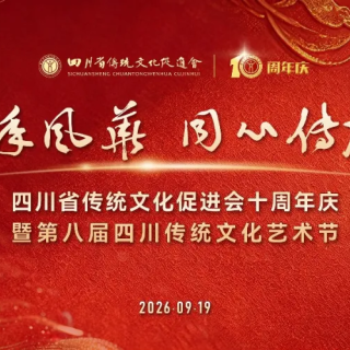 《致所有会员同仁的一封信》
