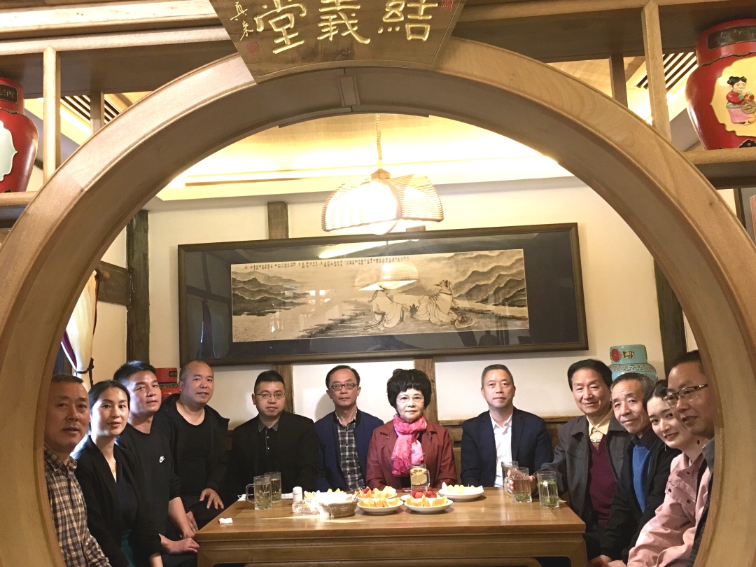 贵州黔南州文旅考察组一行到成都考察调研并与四川省传统文化促进会进行交流座谈(图3)