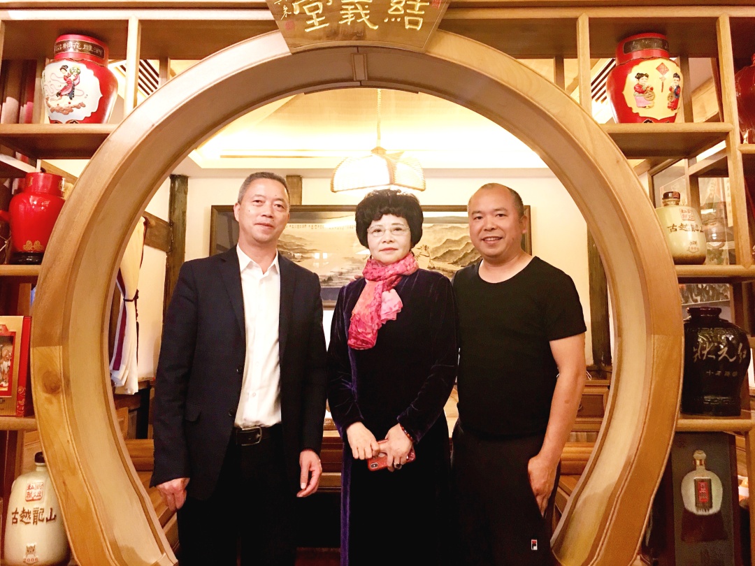 贵州黔南州文旅考察组一行到成都考察调研并与四川省传统文化促进会进行交流座谈(图9)