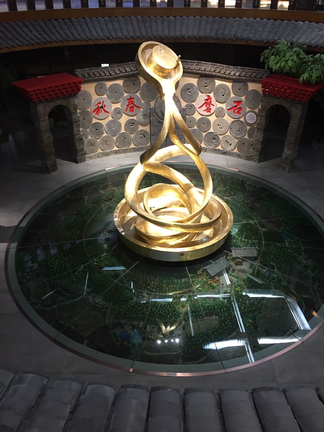 张丽君会长应邀考察建华香油厂和中国芝麻油博物馆(图12)