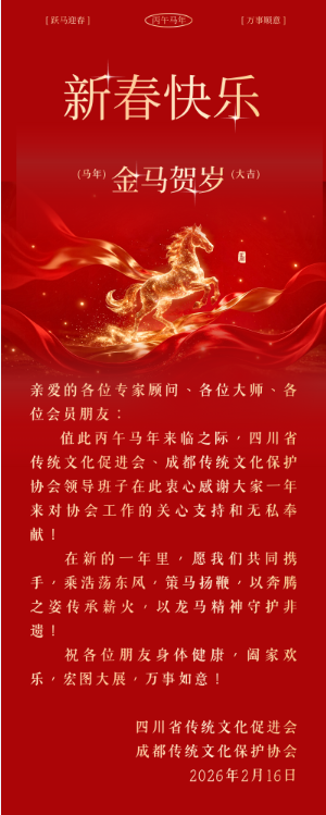 1-260G6112T2642.png
