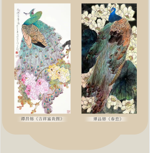 「翰墨颂山河 丹青耀青城」——记应邀参加中国青城国际颐养中心“山河颂”书画展的四川省传统文化促进会的书画家们(图7)