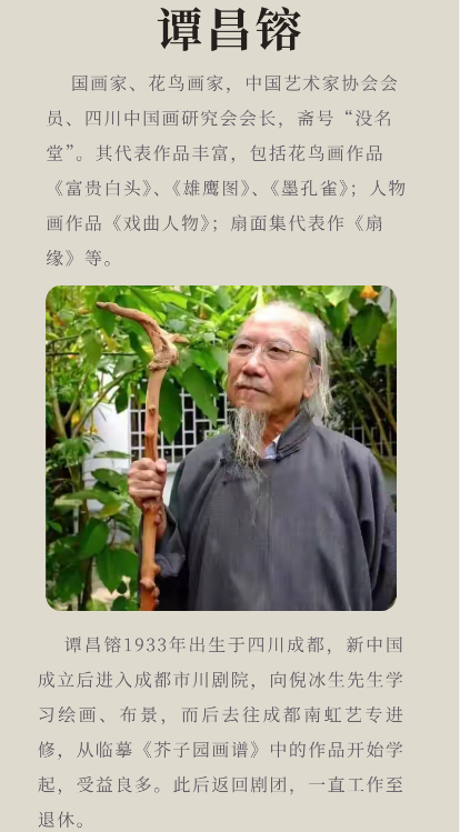 1-260G6134633G9.png