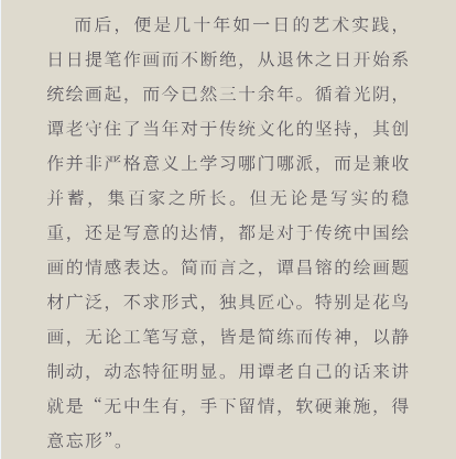 1-260G6134A1339.png