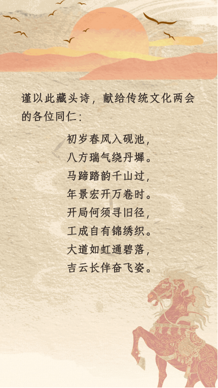 1-260G6135355X4.png