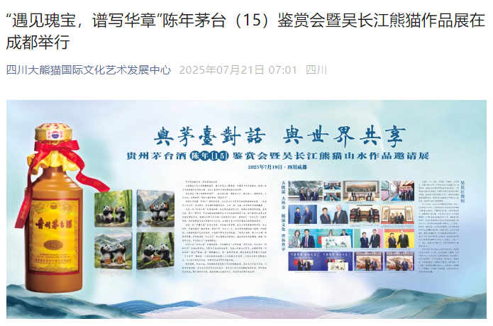 1-260GF9452M29.png