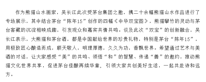 1-260GF9521W95.png