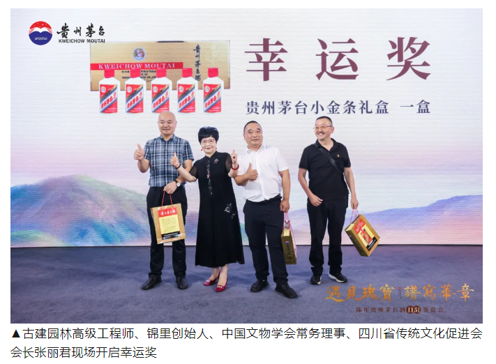 1-260GF95329624.png