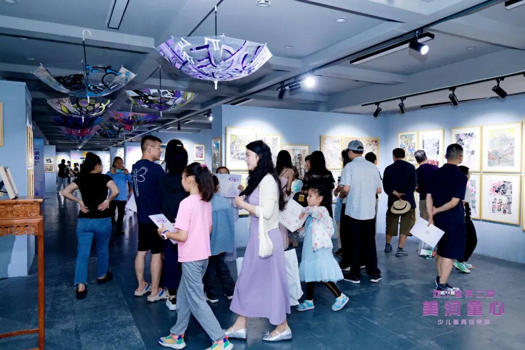 四川省第二届“美润童心”少儿美育成果展开幕(图19)
