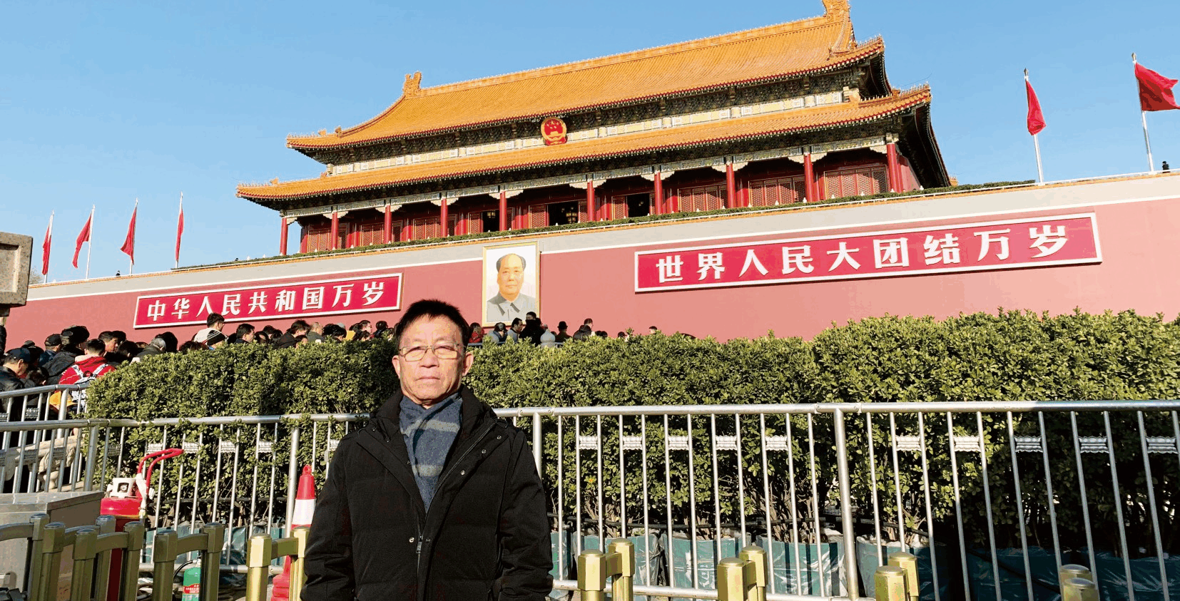 王道元(图1) 1-260GG11111E3.png